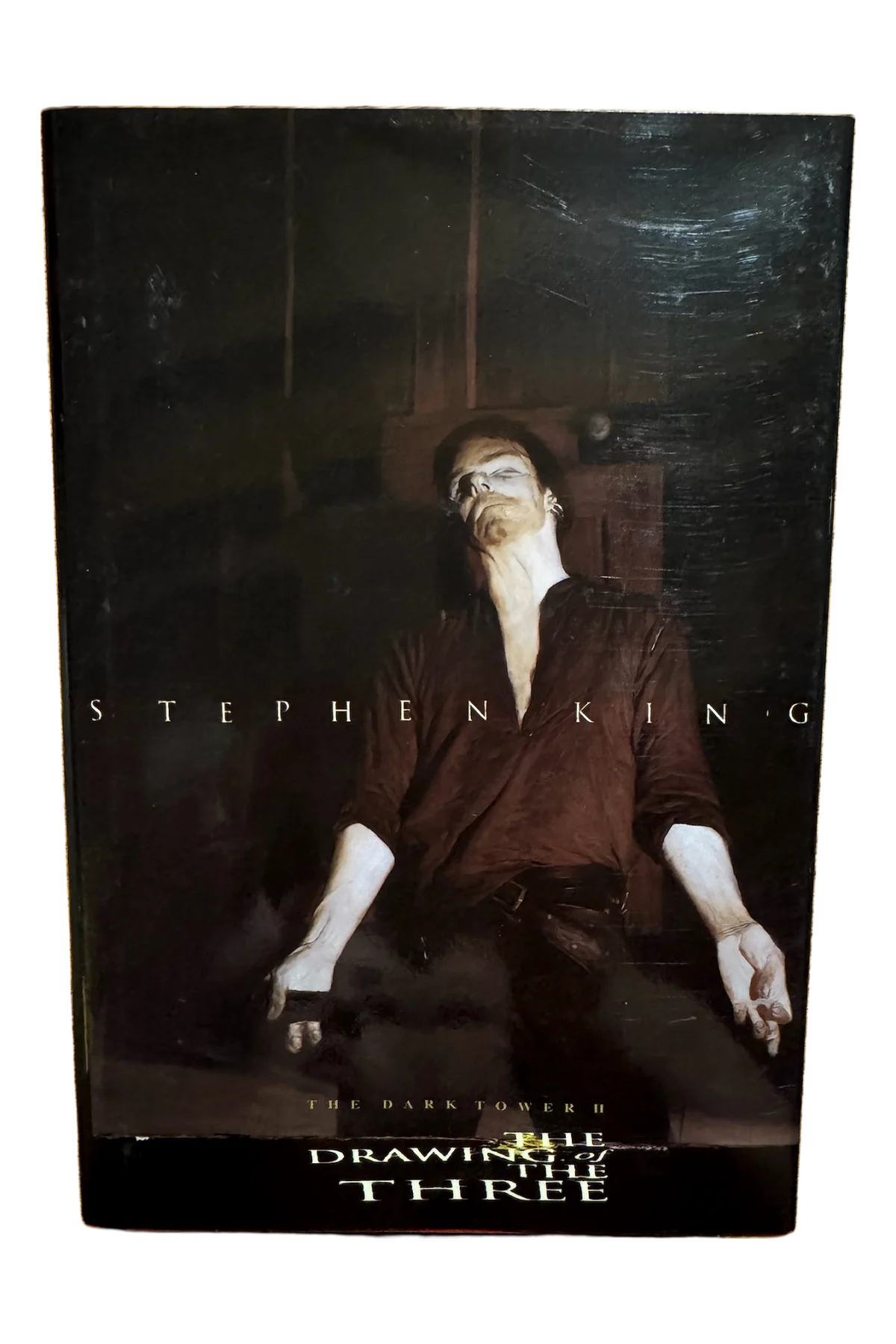Dark Tower II:The Drawing of the Three Front Cover